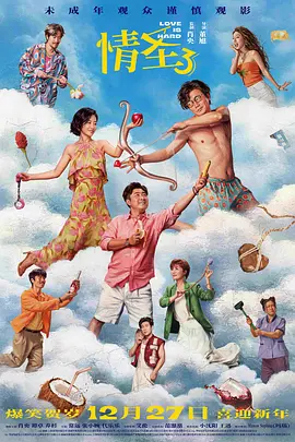 任我爽精品视频在线播放